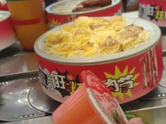 -密友回转自助火锅(世茂国际广场店)