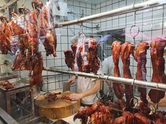 -永兴烧腊