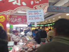 -青岛利群四方购物广场