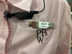 -海底捞火锅(方圆荟店)