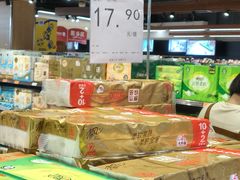 -丽达购物中心(崂山店)