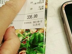 -乔阿马·江南味·驴肉香(龙湖华泾天街店)