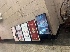 -海天楼中餐厅(吴宫泛太平洋酒店)