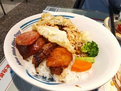 敏华四宝饭-敏华冰厅(平安金融中心店)