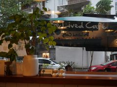 -Be Lived Cafe比例咖啡(摩天轮店)