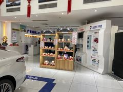 -上海和展广汽丰田4S店(老闵行店)