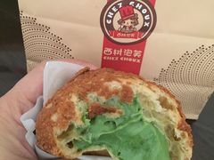 -西树泡芙(蓝色港湾店)