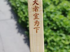 -西安博物院