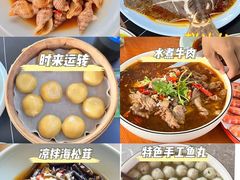 -坛南湾农家乐·海鲜楼·大排档(平潭坛南湾店)