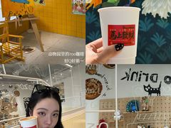 -宁波野生动物园