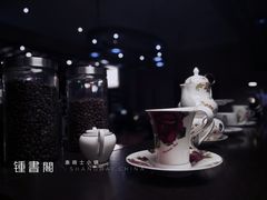 -钟书阁(松江泰晤士小镇店)