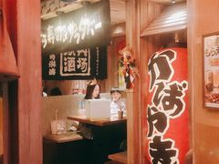 -MIKOMIKO和牛烧肉专门店(南门店)