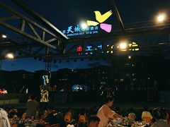 -渔家火锅·海鲜自助餐·演艺(亚龙湾天域酒店)