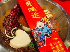 -谭鸭血老火锅(七宝万科广场店)