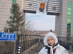 -图们国门景区
