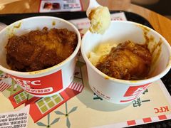 -肯德基(水坊邻里店)