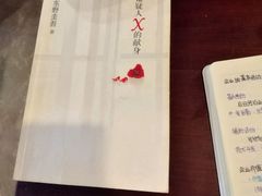 -看书吧(体育东横路店)