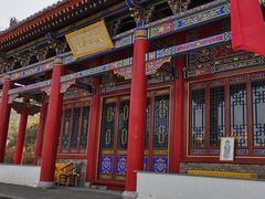 -渭南桃花源民俗文化园