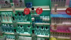-丝芙兰Sephora