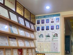 -千城康桥宠物医院CT影像·骨科·心脏专科中心(厚街分院)
