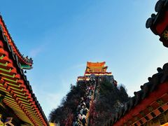 -老君山风景名胜区