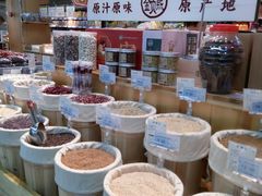 -世纪联华超市(大关店)