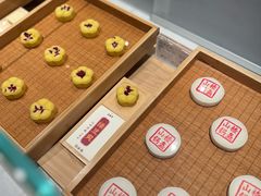 -老鼎丰糕点铺子(国贸商城店)