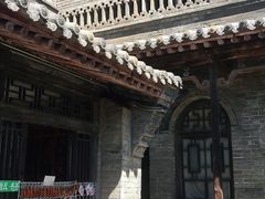 -山西王家大院