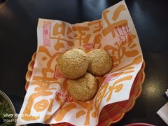 -宫满西廷(大东海店)
