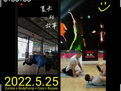 -乐刻运动健身(枫蓝国际升级店)