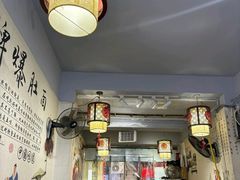 -秦韵味香辣爆肚面(钟楼店)