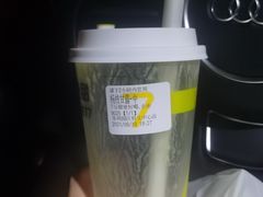 -7分甜(苏州园区科文中心店)