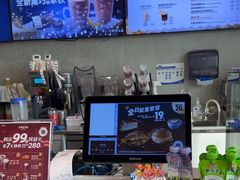 -COSTA COFFEE(中粮祥云店)