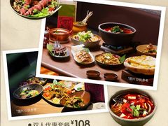 -大悦城(沈阳中街店)