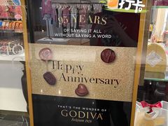 -GODIVA(天河城店)