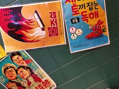 -釜山火炉·海鲜烤肉(紫藤路店)