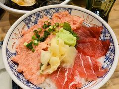 -札幌二条市场 大矶(本店)