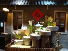-锅来乐地锅鸡(安亭店)
