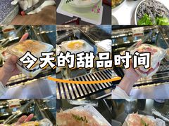 -明兴饼家