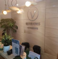 -唯伊美塑身美养连锁