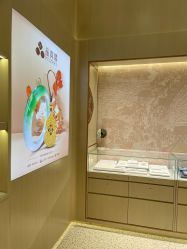 -品真阁(西三旗万象汇店)