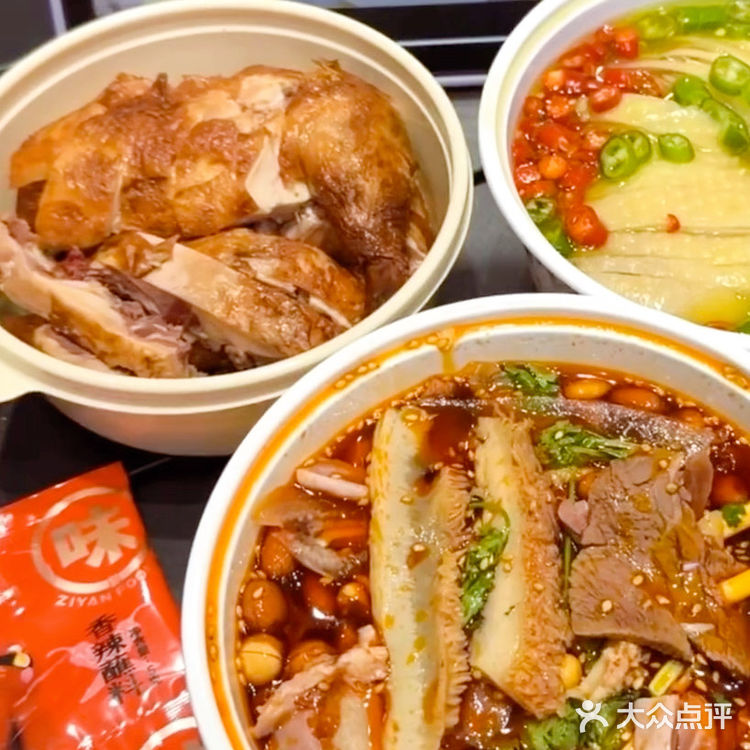 救命！紫燕外卖也太香了吧！打工人秒变干饭王