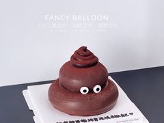 -卡比儿童蛋糕·心意定制·低脂零卡糖动物奶油FancyBALLOON(滨海店)