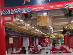 -芦月轩羊蝎子(太平桥店)