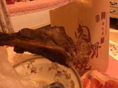 -赵元章肉骨烧(山塘街店)