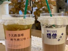 -有七甜品(恒达产业园店)