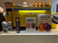 -麦当劳(农光里店)