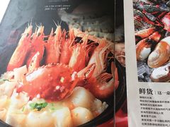 -如轩·海鲜砂锅粥·潮汕菜(南城店)