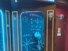 -恐怖游戏(湖滨店)