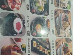 状元及第过桥米线-桥香园过桥米线(国贸店)